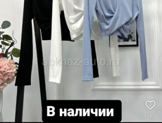 Доставка по городу Сухум