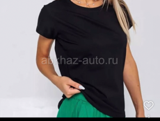 Доставка по городу Сухум