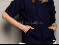 Доставка по городу Сухум