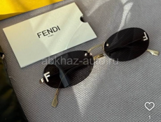 Доставка по городу Сухум