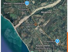 Участок 15 соток район (Хыпста)