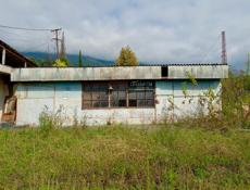 Гагра 5 соток 