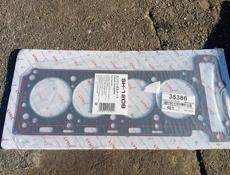 От Мерседес 210