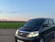 Доставка WB ,OZON ,СДЭК и т.д