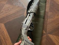 Новое Ружье