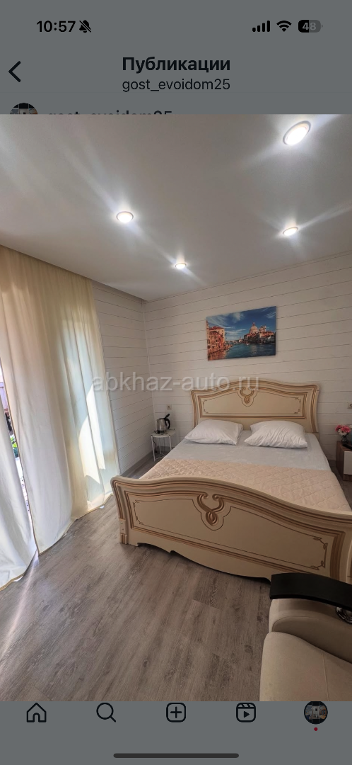 Сдаются коттеджи 