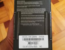 Samsung s20 ultra 256 гб 