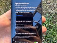 Обменяю телефон на ваз 2106