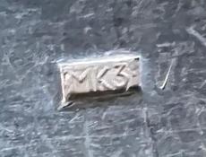 Мельхиор СССР Ложки чайные новые редкие 14 см