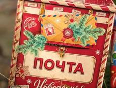 Подарочные коробки, новогодние композиции.