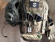 Экипировка