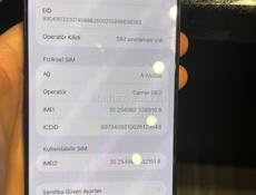 Айфон 16 про Макс 