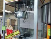 Куплю попкорницу звонить на номер +79409361086