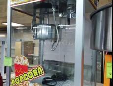 Куплю попкорницу звонить на номер +79409361086