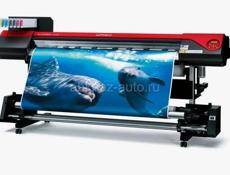 Услуги широкоформатной печати (Баннер, пленка)