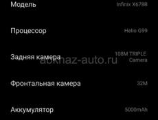 Телефон в отличном состоянии работы на задней крышке трещина но обклена задняя крышка звонить и писать на Вацап +79409636366