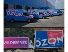 Привезём ваши заказы с Валберис , озон , цена за 1 кг 150р едим черездень 