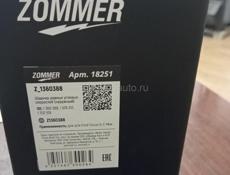 Шарнир равных угловых скоростей наружный