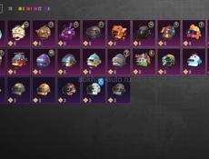 Аккаунт Пабг 