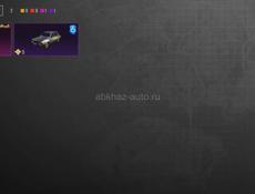 Аккаунт Пабг 