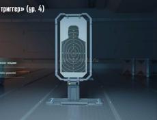 Аккаунт Пабг 