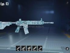 Аккаунт Пабг 