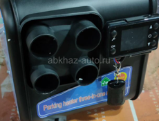 Автономная печка