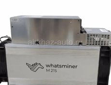 Вацмайнер М21 s 56 трхеш