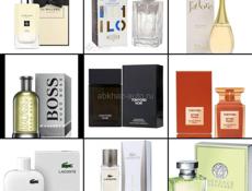 Духи по 1500р г Сухум 