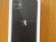 Айфон 11 оригинал 
