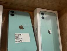 iPhone 11 128 g