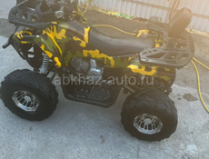 ATV