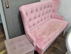 Мини диван и пуфик 