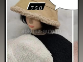 Распродажа ‼️‼️‼️‼️