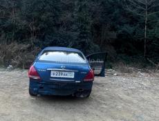 Разбор 7116999