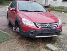 Zhongxing Grandtiger