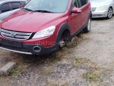 Zhongxing Grandtiger