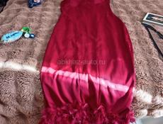 Платье атлас. Очень красивое на выход. Не подошёл по размеру. 