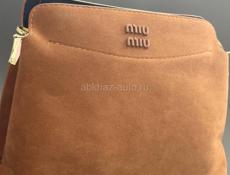 Акция !!!!Продам сумки все в наличии