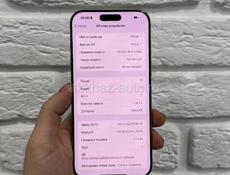 16 Pro Max 256Gb 🔋100%