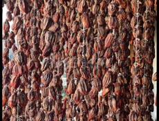 Сушенная хурма 