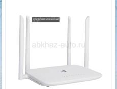 Wifi роутер для дома