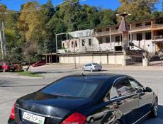 Mercedes-Benz S-Класс