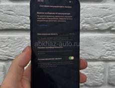 13 Pro Max 256Gb 🔋100%