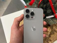 iPhone 15 pro Max 88%