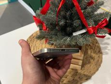 iPhone 15 pro Max 88%