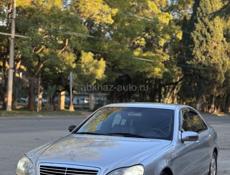 Mercedes-Benz S-Класс