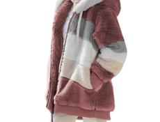 Плюшевая куртка. Новая 