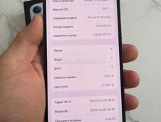 13 Pro Max 256gb 86🔋