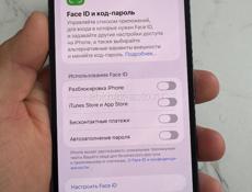 13 Pro Max 256gb 86🔋